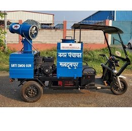 Anti Smog Gun / Mist Fog Cannon