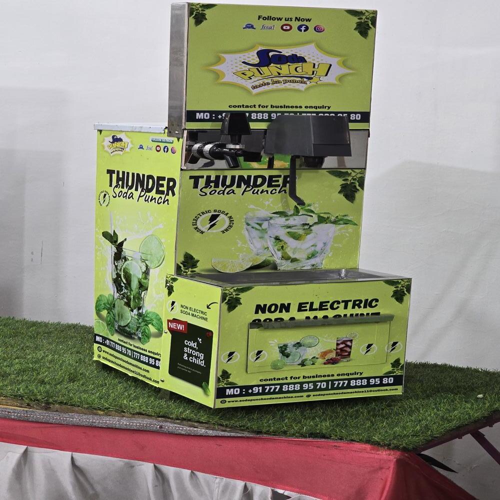 Non Electric Machine 1 + 1