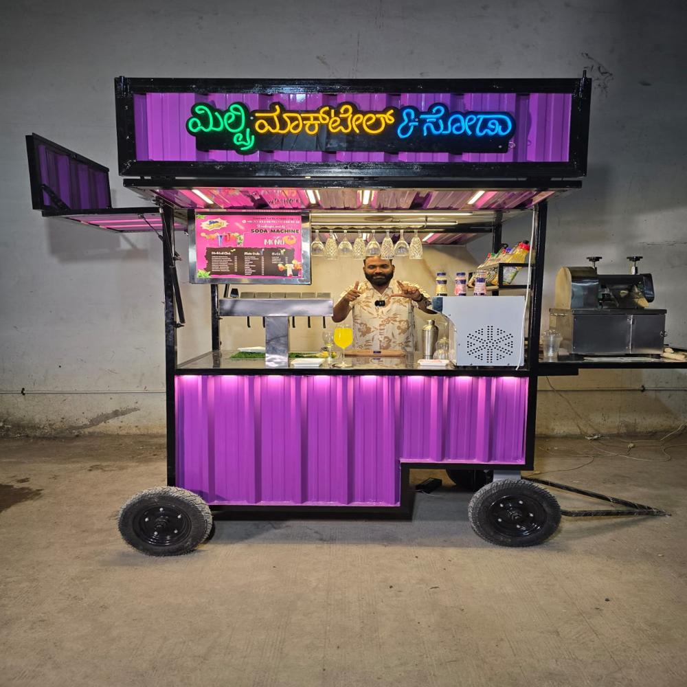 Machine Cart